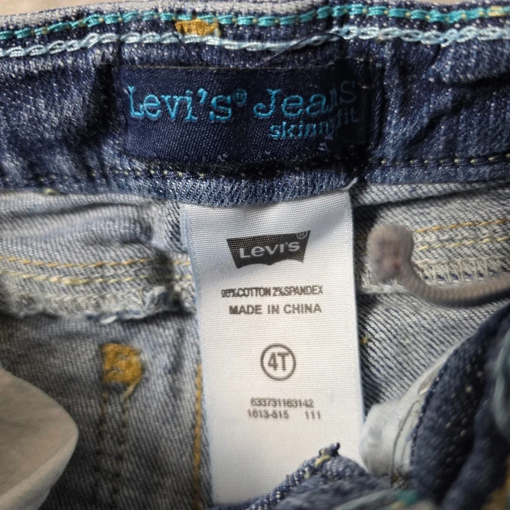 Levis good gently